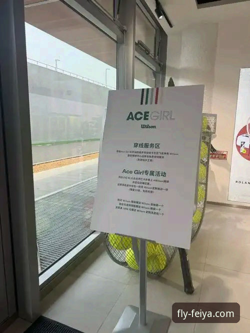 飞亚体育手机官网 飞亚体育平台VS同类应用:为什么老用户都说它是体育观赛的“优等生”?